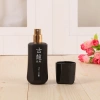 Charming Star, Charming Star Gu Long Men's Perfume, with a long-lasting, light and fresh fragrance, is a perfect gift Application Scenario